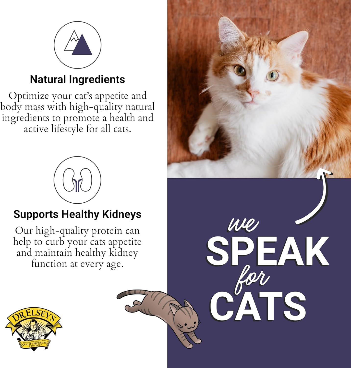 Dr. Elsey's cleanprotein Chicken Cat Kibble 2-lb. Bag