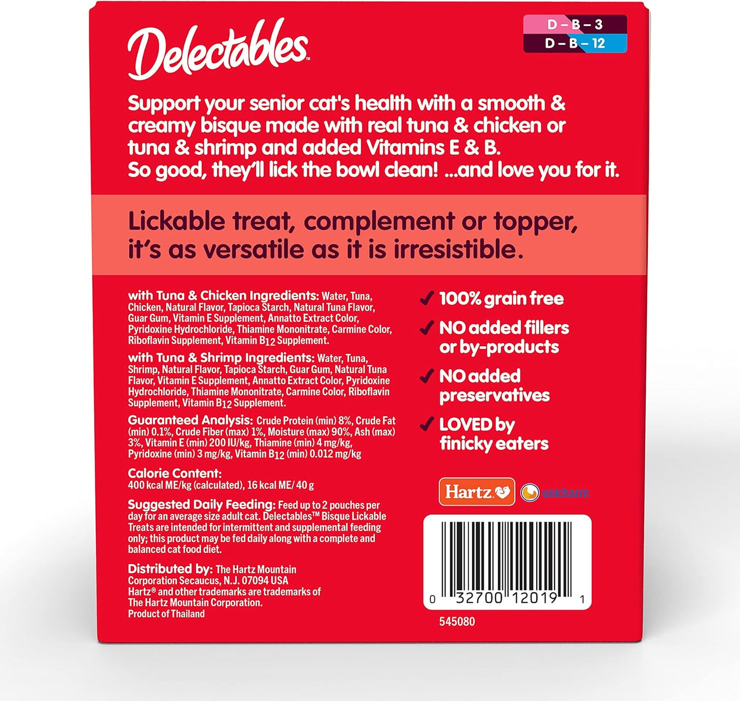 Hartz Delectables Bisque Lickable Wet Cat Treats for Senior Cats, Senior Variety 12 Countt